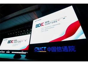 新聞天極網(wǎng) 新聞?lì)l道 業(yè)內(nèi)快訊