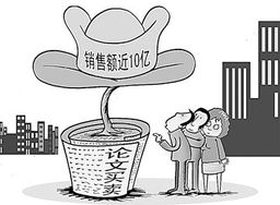 武大教授 論文買賣產業規模2年膨脹5.5倍 銷售額近10億