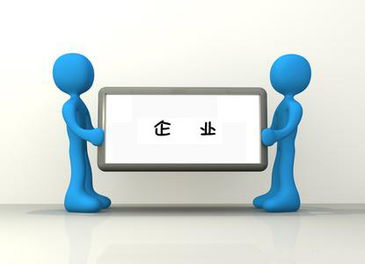 那些奇怪卻有效的營銷方式