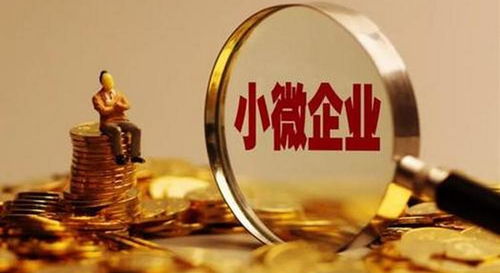 市場采購貿易平臺無票出口新通道,推動市場采購貿易試點新模式