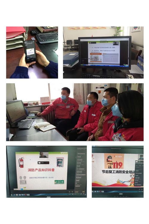 楊凌消防支隊開展復工復產企業消防安全培訓暨 3.15 消防產品知識科普活動