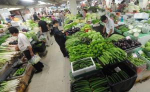 滴滴參與杭州公車改革:將為公務員提供公差及上下班通勤服務_中國政庫_澎湃新聞-The Paper