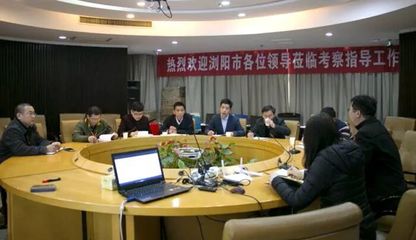 瀏陽農產品流通服務平臺簽約,優質農產品就在家邊購!