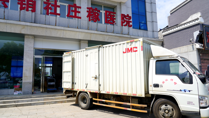 建縣十五載 隨縣正青春 | 供銷“金扁擔”挑起農民“甜日子”